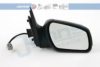 FORD 1255181 Outside Mirror
